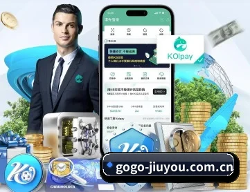 九游网页版 APP | 9game